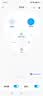美的（Midea）【幸运草安睡2.0MAX】闪电拆装直流变频家用电风扇语音遥控大风量落地扇一级能效卧室静音新款电扇 实拍图