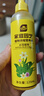史丹利（STANLEY）水培植物营养液富贵竹专用郁金香水仙花室内盆栽通用型肥料125ml 实拍图