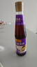李锦记 纯芝麻香油410ml【一级】100%纯芝麻 物理压榨头道浓香 油碟凉拌 实拍图