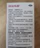 钙尔奇孕妇哺乳期碳酸钙D3片60片 OTC女士成人钙片维生素d3老年人补钙手足抽筋预防骨质疏松 实拍图