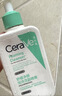 适乐肤（CeraVe）氨基酸洁面啫喱473ml(温和清洁控油泡沫洗面奶混油性护肤品) 实拍图