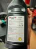 菲罗多（ferodo）DOT4 plus 2L装刹车油制动液适用于汽车摩托车通用标准FBL100-D  实拍图