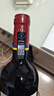 拉菲（LAFITE）传奇波尔多赤霞珠干红葡萄酒 750ml 红酒单瓶装 实拍图