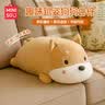 名创优品（MINISO）趴姿大号趣味狗狗公仔玩偶玩具娃娃抱枕靠枕生日礼物女 卡其色 实拍图
