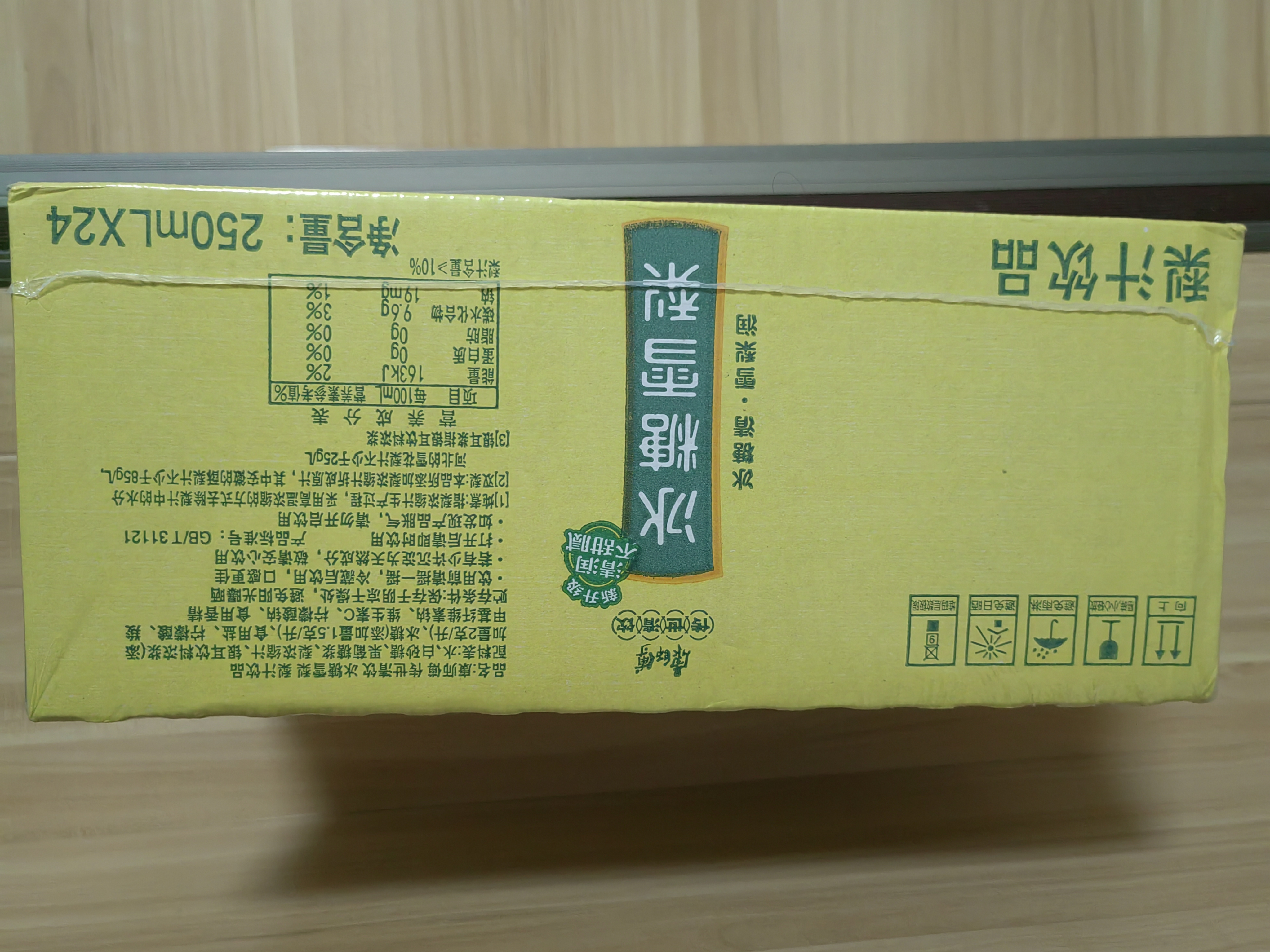 康师傅冰糖雪梨 梨汁饮料整箱装 250ml*24盒 热门商品 实拍图