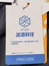 361°裤子男夏季防晒休闲运动裤跑步宽松冰丝直筒九分裤652624713H-1 实拍图