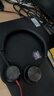 缤特力（PLANTRONICS）Poly C3320-M 客服办公降噪耳麦 呼叫中心话务员耳机 电话会议耳机（Teams版本USB-C/A集成接口）  实拍图
