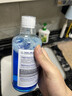 BOBN口腔医用漱口水消炎杀菌消肿止痛牙龈出血护龈清新气去口臭牙结石 口腔保健液500ml 实拍图