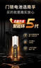 南孚爱掌门智能门锁专用电池5号40粒 适用于小米鹿客凯迪仕TCL德施曼鹿客华为等电子门锁指纹锁密码锁 实拍图