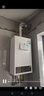 海尔（Haier）【冠军单品】壁挂炉天然气家用燃气壁挂炉采暖炉供暖暖气片地暖锅炉热水器壁挂炉海尔出品统帅 【性价比天花板】26KW全变频13L大水量-LA3 实拍图