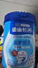 雀巢（Nestle）怡养益护因子中老年奶粉700g*2  奶粉礼盒 送礼送长辈成人奶粉 实拍图