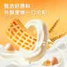 百草味华夫饼1000g 面包吐司经典早餐糕点点心下午茶休闲零食团购 实拍图