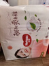 好奇（Huggies）铂金装小桃裤成长裤XXXL26片*4包(17kg以上)【夏季散热王】 实拍图