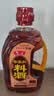 鲁花陈酿料酒 800ml 黄酒酿造【零添加防腐剂】去腥提鲜 炖煮增香 实拍图