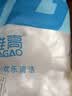 雅高豆浆袋中药分装袋300ml*50只液体袋吸嘴袋果汁奶茶透明袋 实拍图