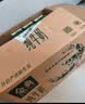 伊利【新鲜日期】金典纯牛奶整箱 200ml*24 3.6g乳蛋白 礼盒装 5月 实拍图