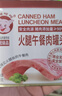 阿宽土豆泥泥拌面方便速食泡面孜然麻辣味四连包412g*1提袋装 非油炸 实拍图