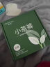 氧言（YOUNGYELL）女士内裤女士大码莫代尔10A抗菌纯棉裆中腰无痕女生内裤头礼盒4条 实拍图