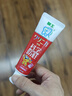 狮王(lion)齿力佳儿童牙膏2-12岁草莓50g新老包装随机 儿童节礼物 实拍图