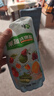 中盐 果蔬洗涤盐400g【食品级 去污】 去农残 果蔬伴侣 清洁去味  实拍图