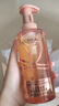 欧莱雅活力姜洗发水护发素强韧发丝洗发露生姜洗护套装440ml*2 实拍图