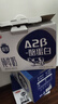 三元极致A2β-酪蛋白纯牛奶整箱 200ml*10盒 整箱礼盒 实拍图