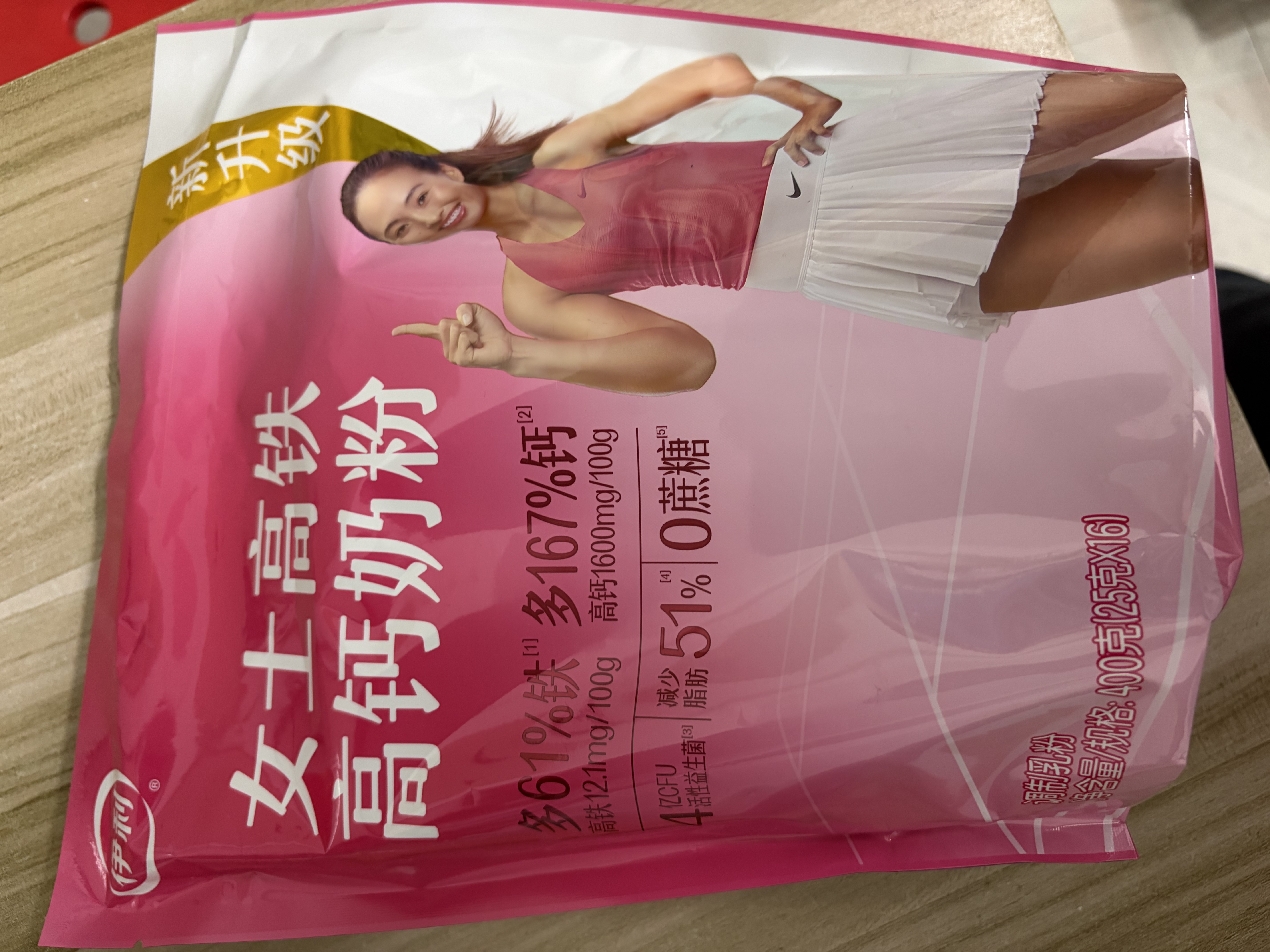 伊利女士高铁高钙奶粉 女士奶粉 成人奶粉 0蔗糖叶酸营养品 400g 实拍图