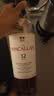 麦卡伦THE MACALLAN【官方正品】12年双雪莉桶单一麦芽苏格兰威士忌喜酒 700ml 实拍图