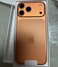 Apple/苹果 iPhone 17 Pro Max 512GB 星宇橙色 支持移动联通电信5G 双卡双待手机 实拍图