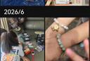 迪漫奇儿童古风串珠礼盒玩具女孩生日礼物发饰琉璃手工diy过家家玩具 实拍图