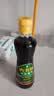 欣和六月鲜经典系列 特级酱油500ml【特级酱油】生抽炒菜凉拌家用调味 实拍图