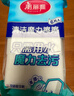 美丽雅纳米海绵40片大号魔力擦魔术清洁水垢茶渍神器多功能白海绵百洁布 实拍图