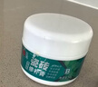 立邦 瓷砖修补膏地砖陶瓷膏小坑裂缝瓷砖釉面浴缸洗手盆马桶粘胶修复 浅灰100G(A+B) 组 实拍图