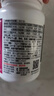 善存女士复合维生素 B族多种VCED烟酰胺叶酸铁钙镁锌B12 80粒*2瓶 实拍图