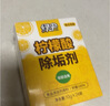 绿伞柠檬酸除垢剂 水垢清除剂 电水壶鱼缸除水垢母婴适用10g*24袋 实拍图