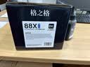 格之格cc388a硒鼓 m1136硒鼓适用惠普88a硒鼓p1008  p1108 p1106 m126nw m128fn打印机惠普m126a墨盒388a硒鼓4支 实拍图
