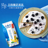 安慕希伊利风味酸奶整箱常温生牛乳早餐牛奶乳品 大溪地香草205g×10盒5月产 实拍图