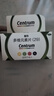 善存多维元素片(29) OTC100片成人补充30种复合维生素d叶酸备孕期维生素cVb族Ve钙铁锌 实拍图