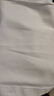 啄木鸟（TUCANO）短袖衬衫男士夏季抗皱免烫正装衬衣商务休闲百搭上衣男装白色 3XL 实拍图
