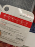 banq&JOY联名款 256GB TF（MicroSD）存储卡U3 C10 A1 V30 4K 高速款行车记录仪&监控摄像头手机内存卡 实拍图