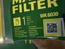 曼牌滤清器（MANNFILTER）燃油滤清器汽油滤芯汽油滤WK6030宝马1-7系X1X2X3华晨1/2/35/X1X3 实拍图