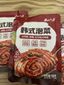 云山半韩式辣白菜泡菜100g*4袋 韩国风味香辣白菜即食下饭菜酱菜 实拍图