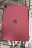 Apple/苹果 iPad 11英寸 A16芯片2025年款 平板电脑 (128GB WLAN版/学习办公娱乐)粉色 实拍图