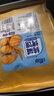 麦酥园纯碱烤馍山西特产养胃烤馍片干面包丁休闲零食品早餐面包2斤 实拍图