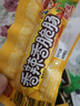 双汇香辣香脆肠 40g*16 即食火腿肠  休闲零食 香肠脆皮肠 方便面伴侣 实拍图