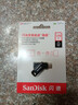 闪迪（SanDisk）128GB Type-C USB3.2 手机U盘DDC3黑色 读速高达400MB/s 自动备份 手机电脑两用  实拍图
