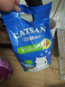 洁珊猫砂膨润土猫砂9L*3包 猫厕所猫砂盆猫沙猫咪用品 9L*1包 实拍图