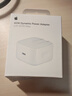 Apple/苹果 60W type-c充电线-1米 usb-c手机数据线 原装旗舰店苹果iPhone 17 Pro Max iPad快充线 实拍图