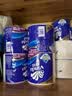 维达（Vinda）有芯卷纸 蓝色经典4层160克*10卷 厚韧大分量 卫生纸厕纸 卷筒纸 实拍图