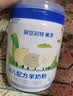 爱悠若特【新西兰绵羊奶源】箐淳A2婴幼儿配方乳铁蛋白OPO羊奶粉3段*6罐 实拍图